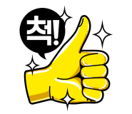 ["누" 가이드님과 함께한 행복했던 가족여행]
