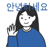 [방콕] 1탄!!"애플"가이드님과 함께한 방콕 파타야 3박5일 후기 -사진많음주의!!