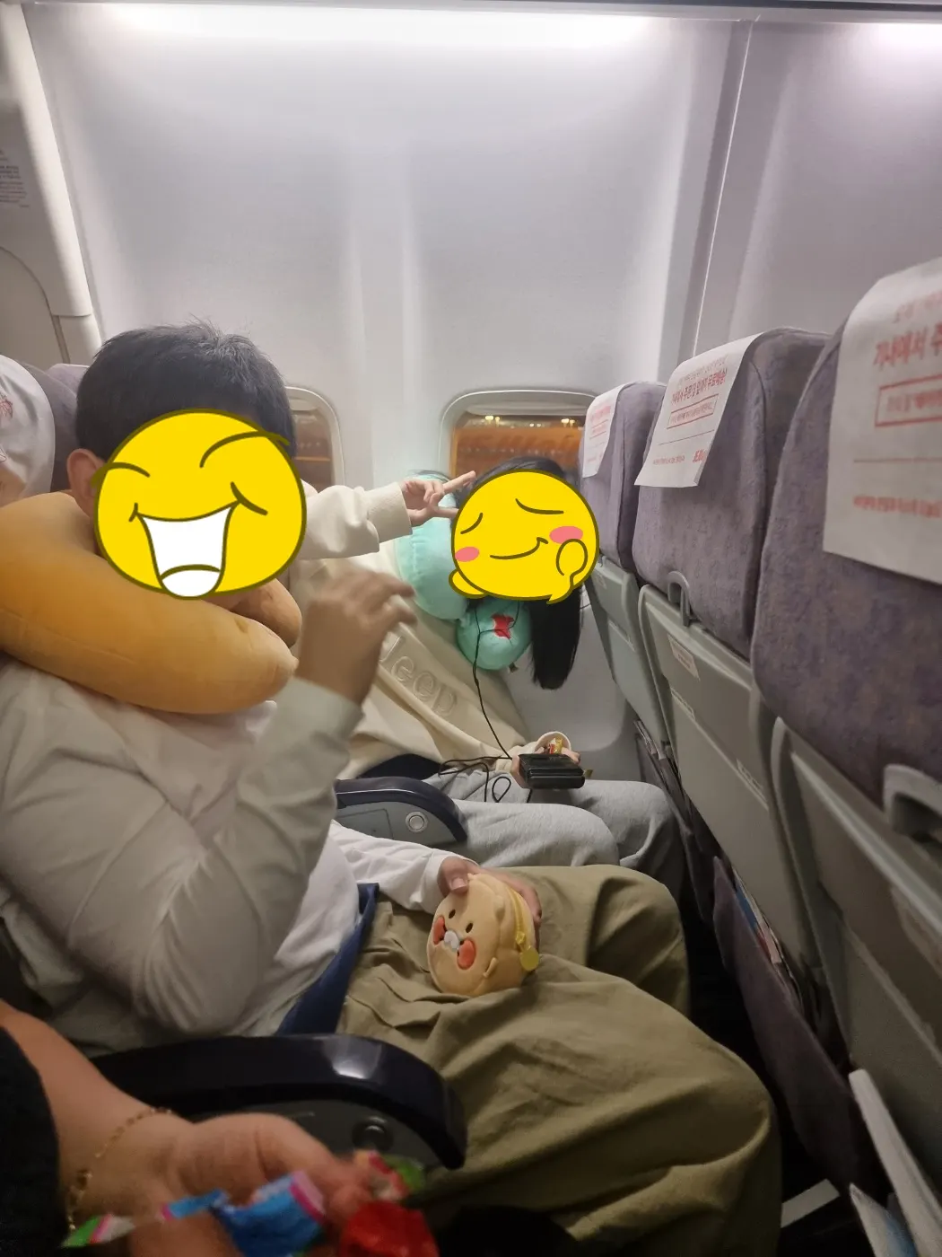 [방콕] 지난 12월 3일 방콕/파타야 여행을 하고 나서