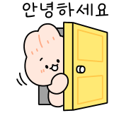 [하노이] 사파 3박5일 루안가이드님과 함께 즐거운 여행하고 왔습니다 ✌︎ ʘ̅͜ʘ̅