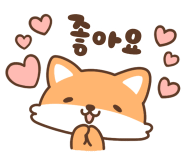 [하노이] 사파 단독투어 후기! (판시판 날씨 아쉬움, but 최고의 가이드) (순수 가이드님)