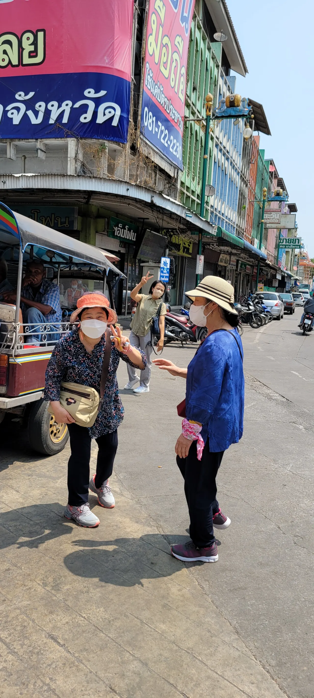 [방콕] "쨈 가이드님" 감사합니다 ~~♡♡♡