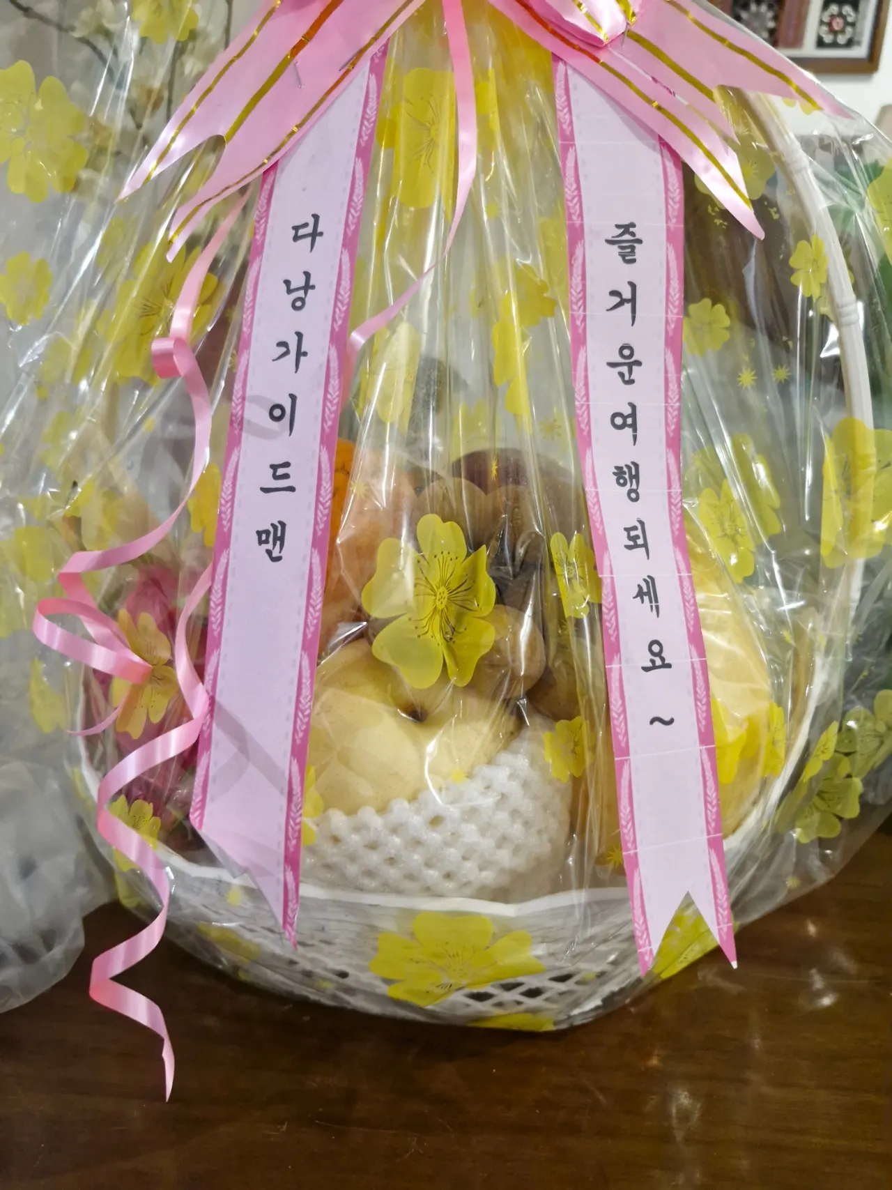 캔 가이드님과 함께한 다낭여행(26.4.7-11)