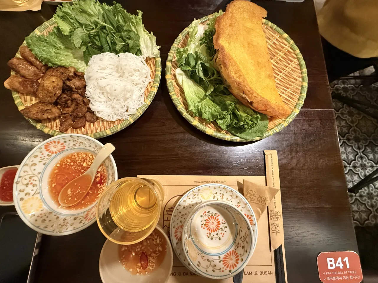 ?다낭 여행후기?