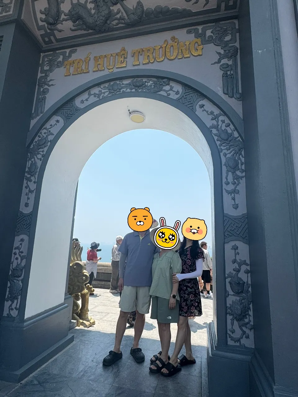 부모님과 함께하는 첫 해외여행, 다낭! 너무 즐거웠어요^^