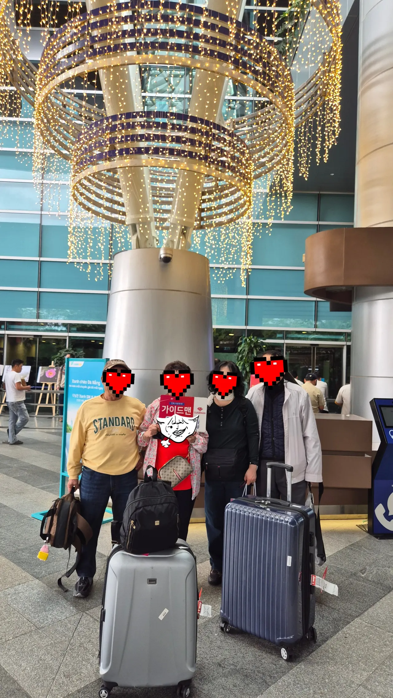 다낭 여행 후기.(1/28일~31일)