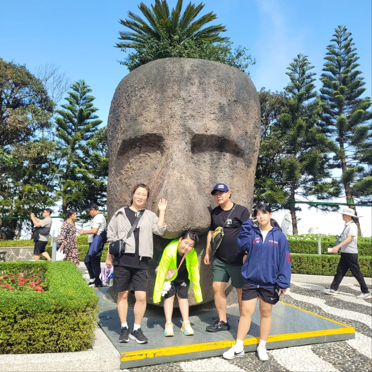 즐거운 다낭