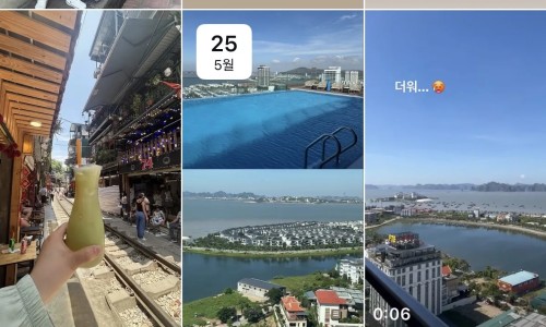 *5월22일~25일 방문 고객님 가이드맨 홈페이지 후기*하하 가이드님과 함께한 5/22~5/25 하노이 하롱베이 가족여행❤️