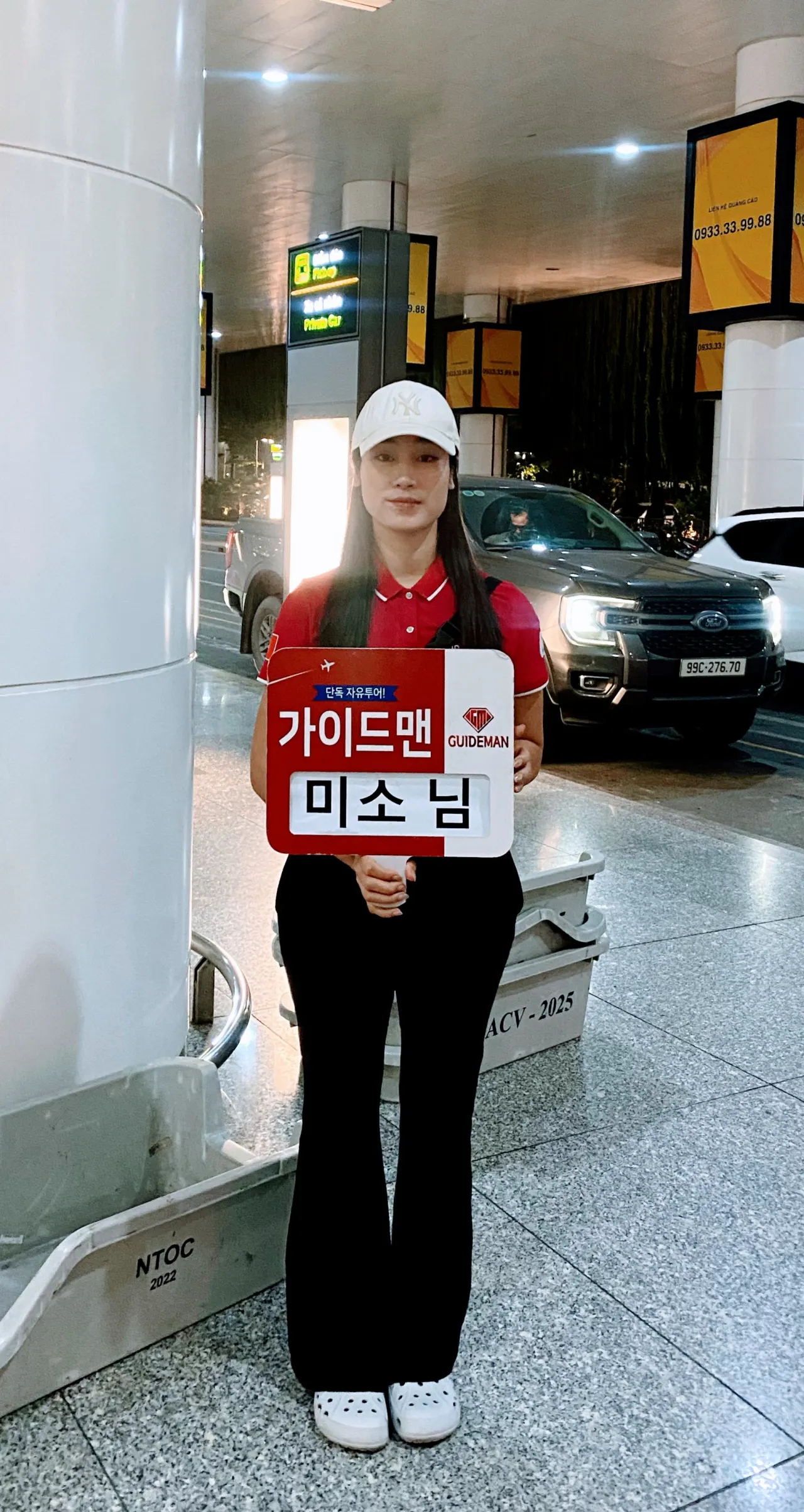 프엉 가이드와 함께 [베트남 하노이 & 하롱베이] 여행