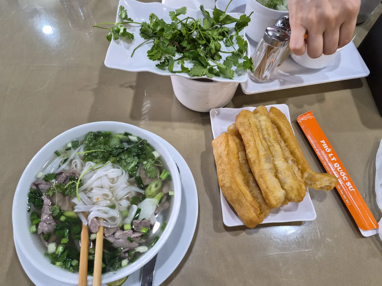 하노이,하롱베이