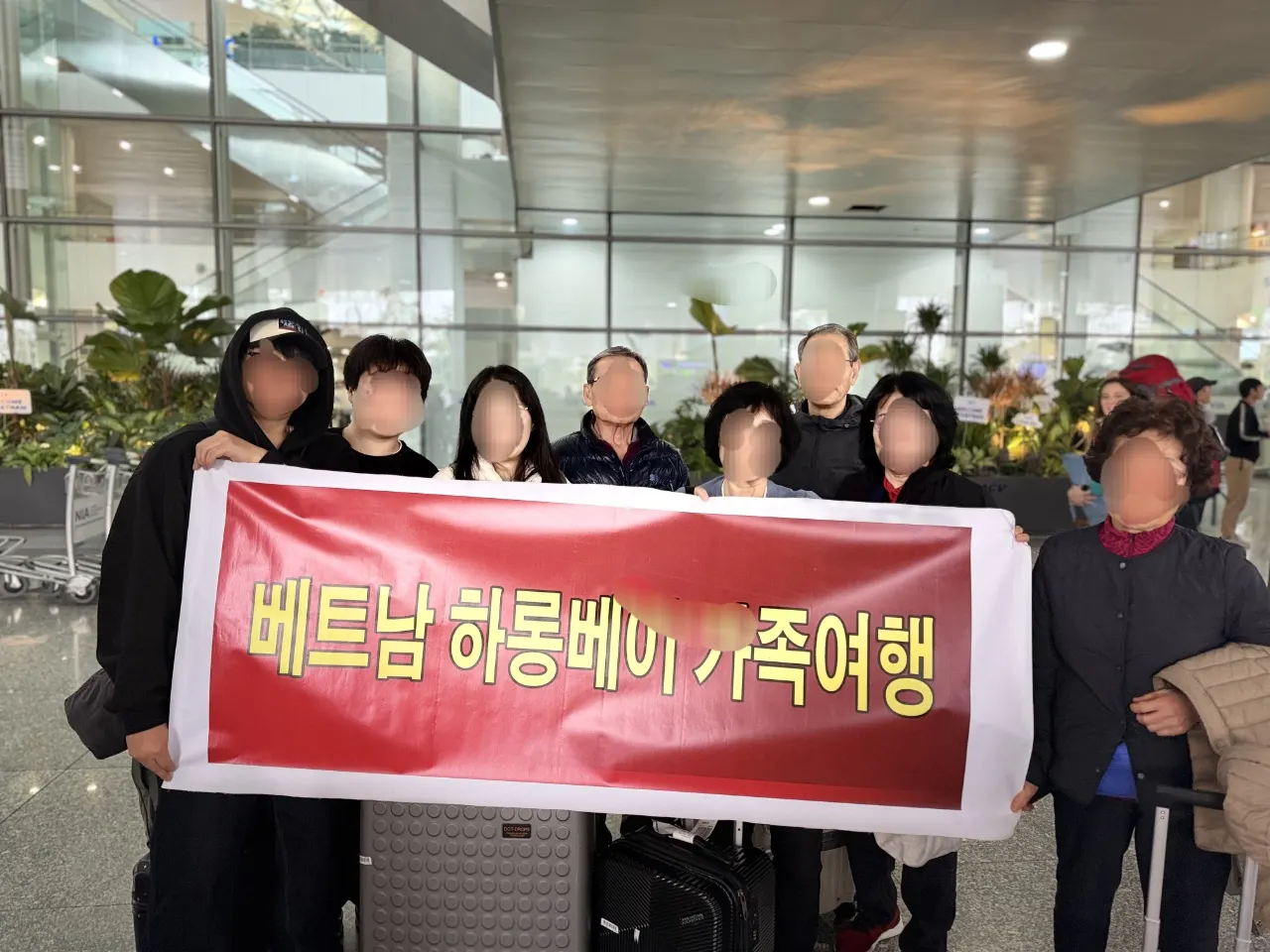 즐거웠던 하노이ㆍ하롱베이 가족여행(콜라 가이드님)