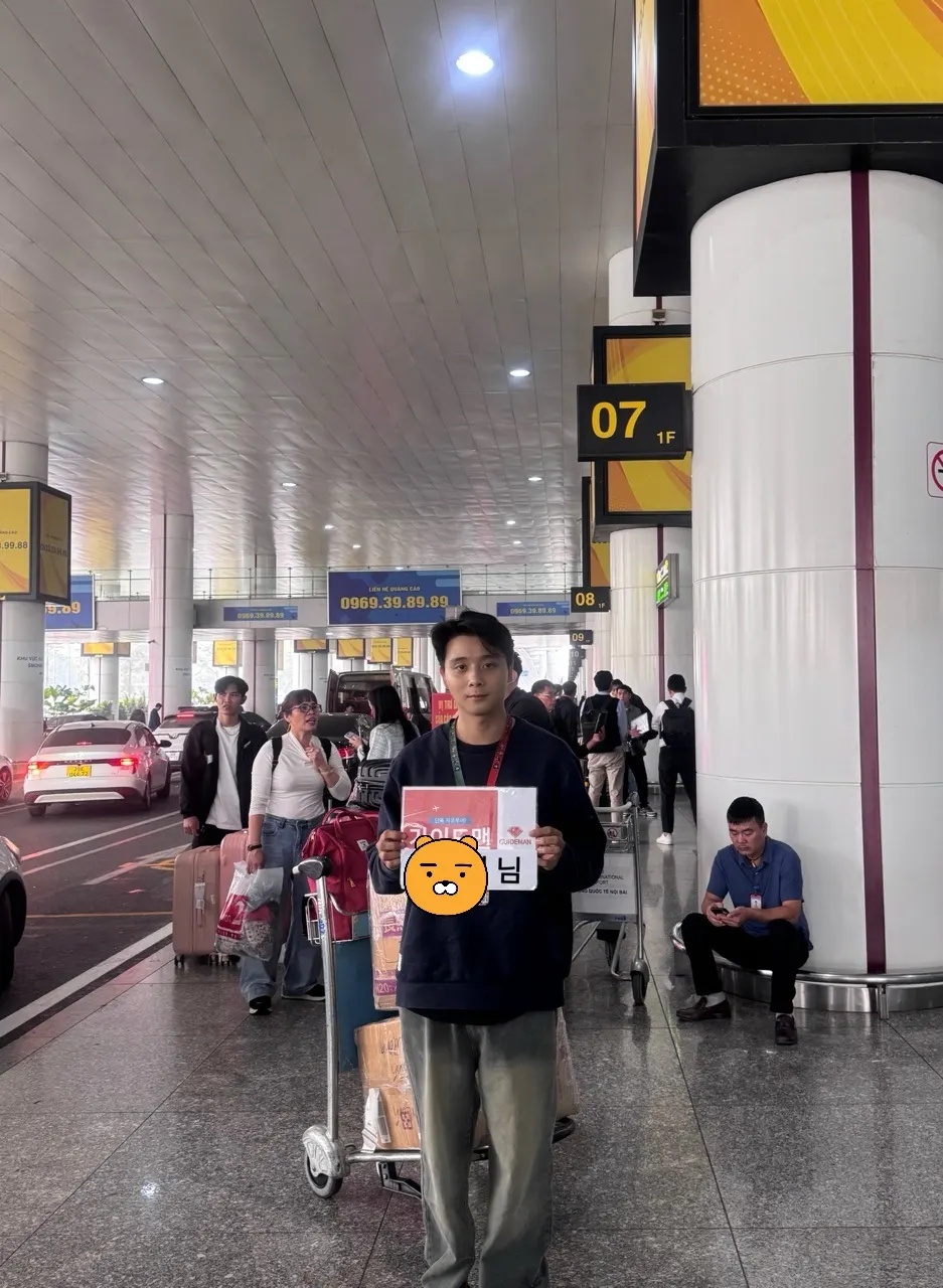 선물 같았던 사파 여행